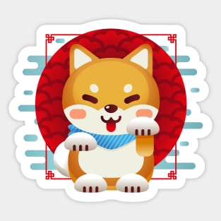 Shiba Inu Kawaii Sticker